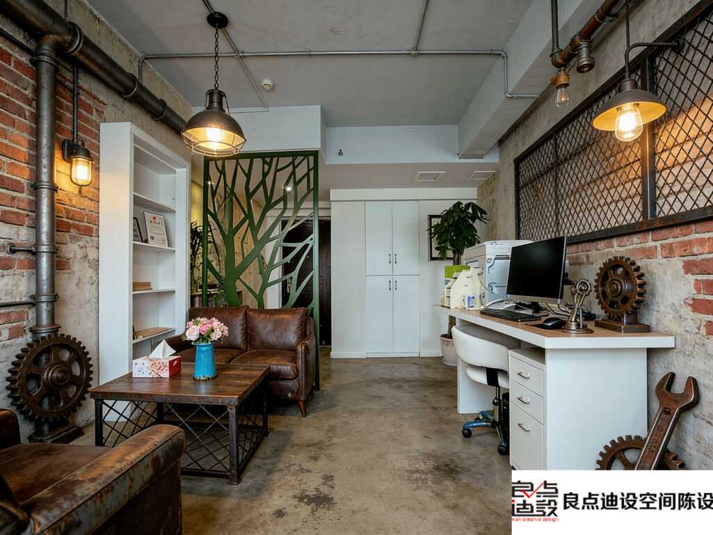 软装设计|工业风办公室装修设计，小办公室也能靠软装改出高级感📍